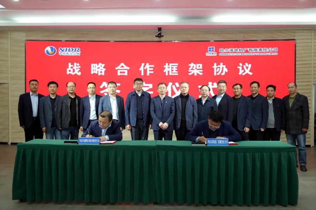 首页 - 菲律宾亚星国际官方网站