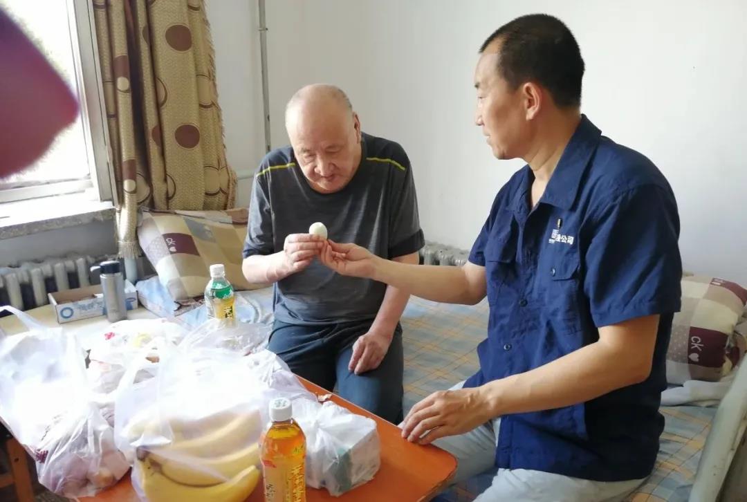 首页 - 菲律宾亚星国际官方网站