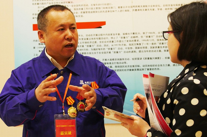 首页 - 菲律宾亚星国际官方网站