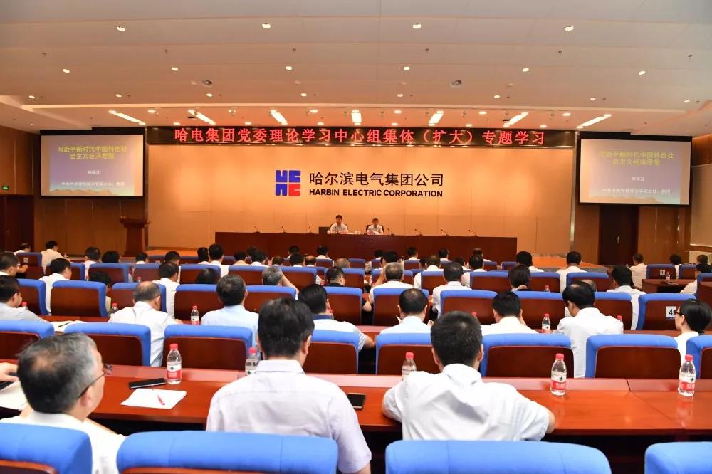 首页 - 菲律宾亚星国际官方网站