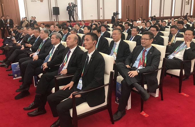 首页 - 菲律宾亚星国际官方网站