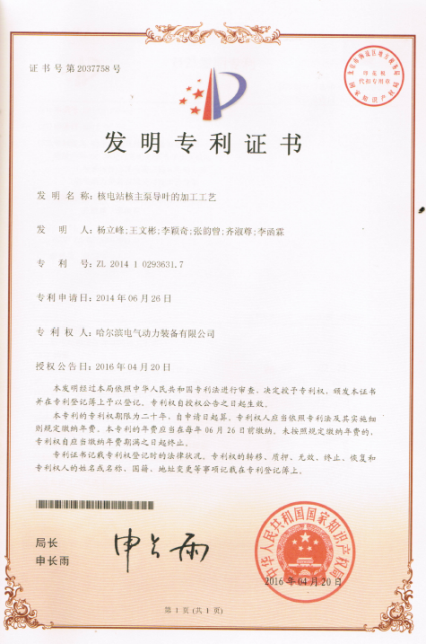 首页 - 菲律宾亚星国际官方网站