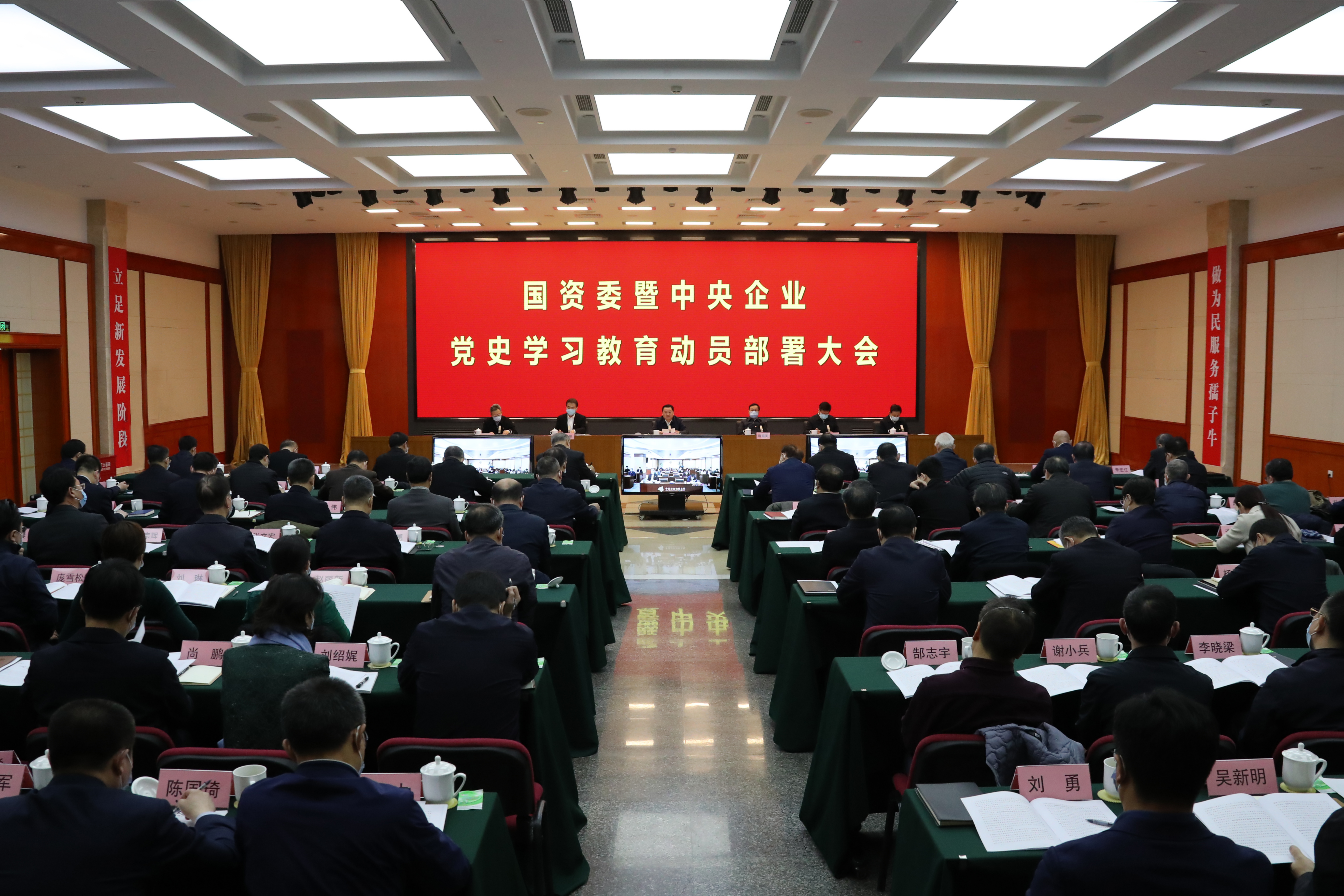 首页 - 菲律宾亚星国际官方网站