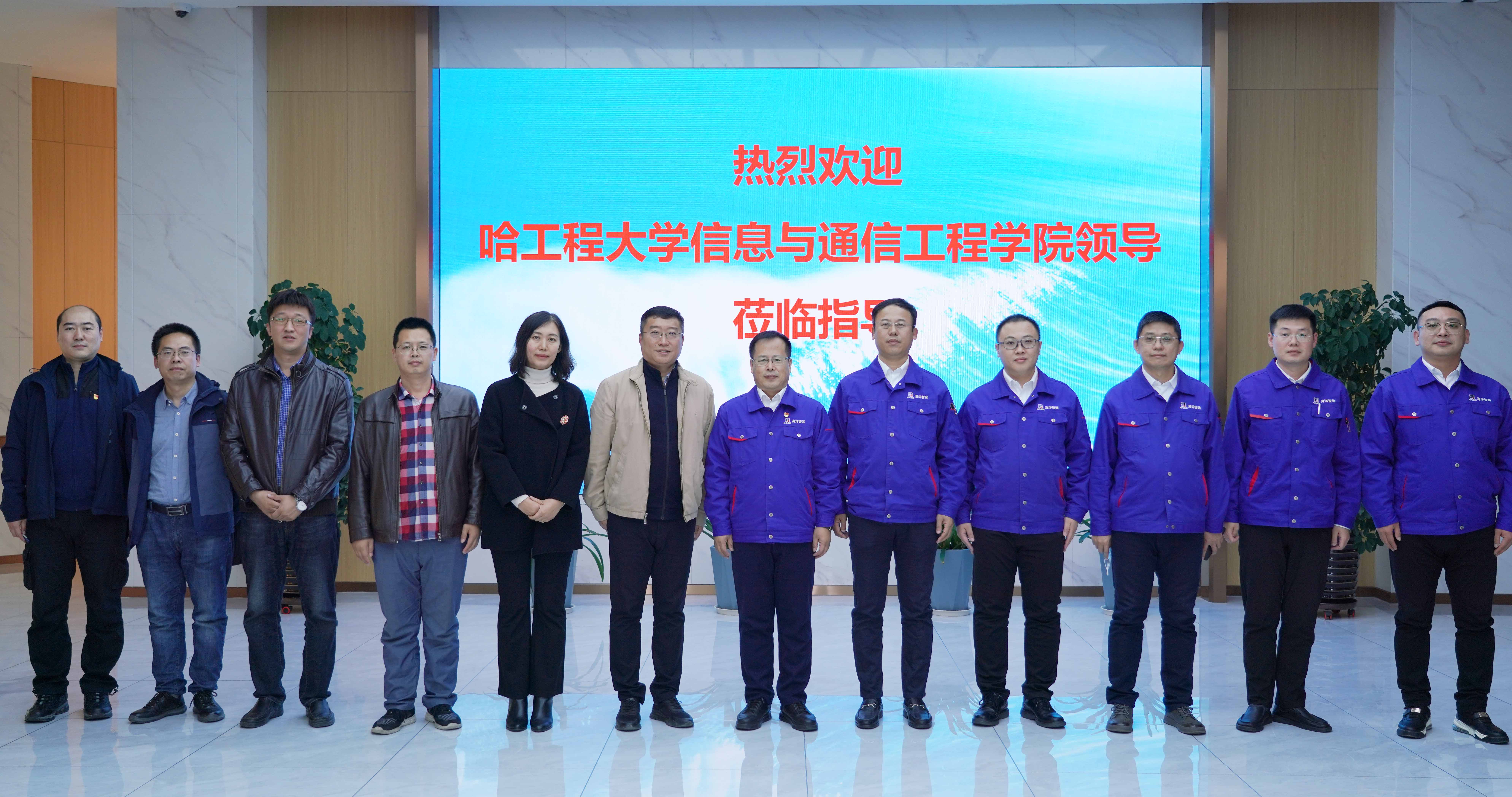 首页 - 菲律宾亚星国际官方网站