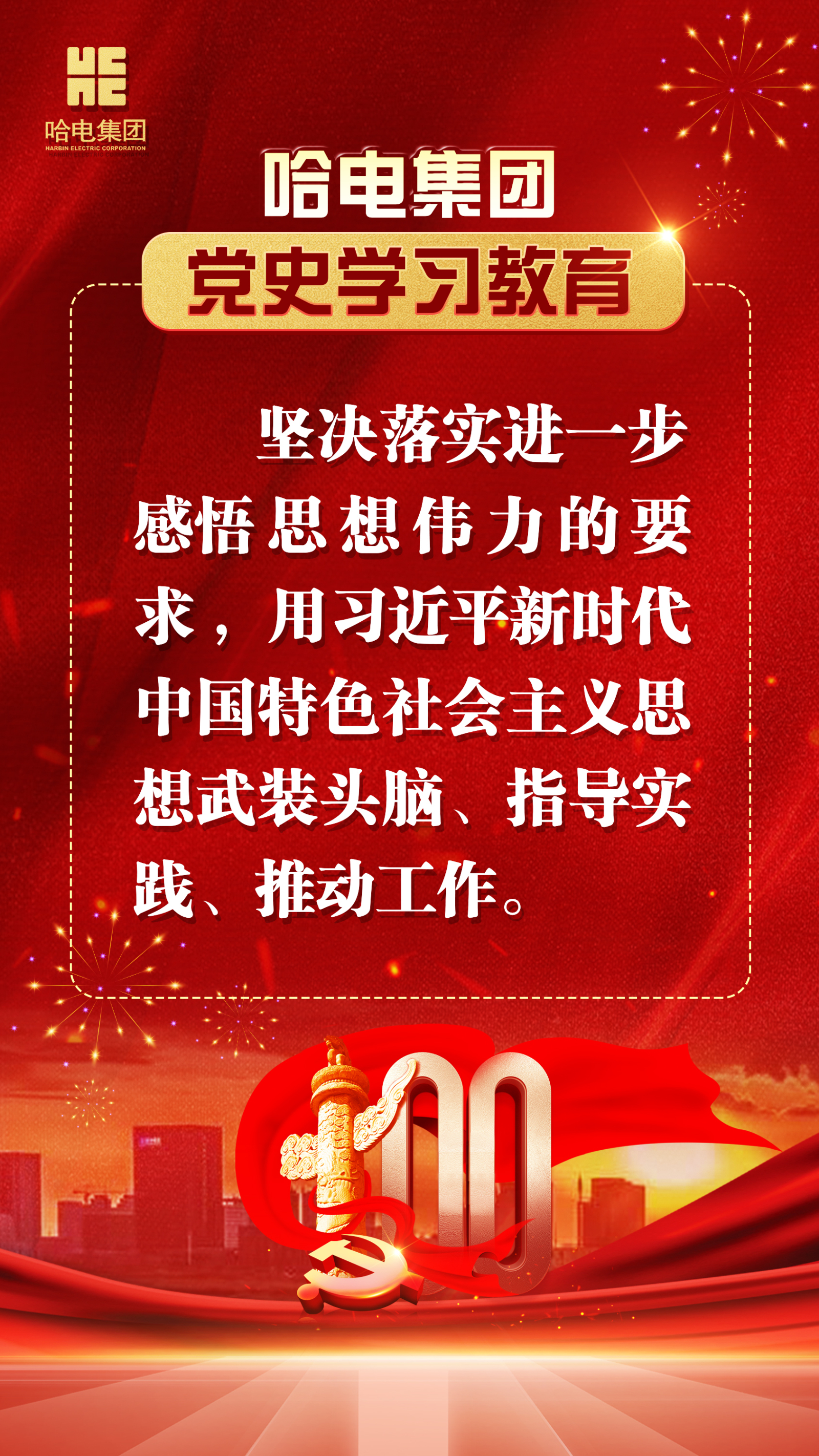 首页 - 菲律宾亚星国际官方网站