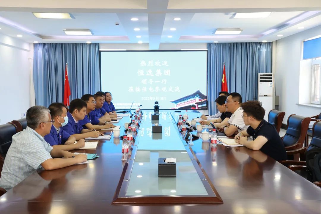 首页 - 菲律宾亚星国际官方网站