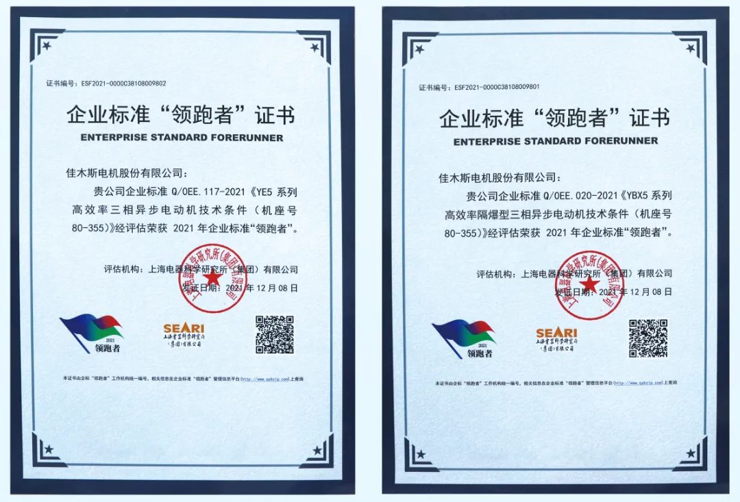 首页 - 菲律宾亚星国际官方网站