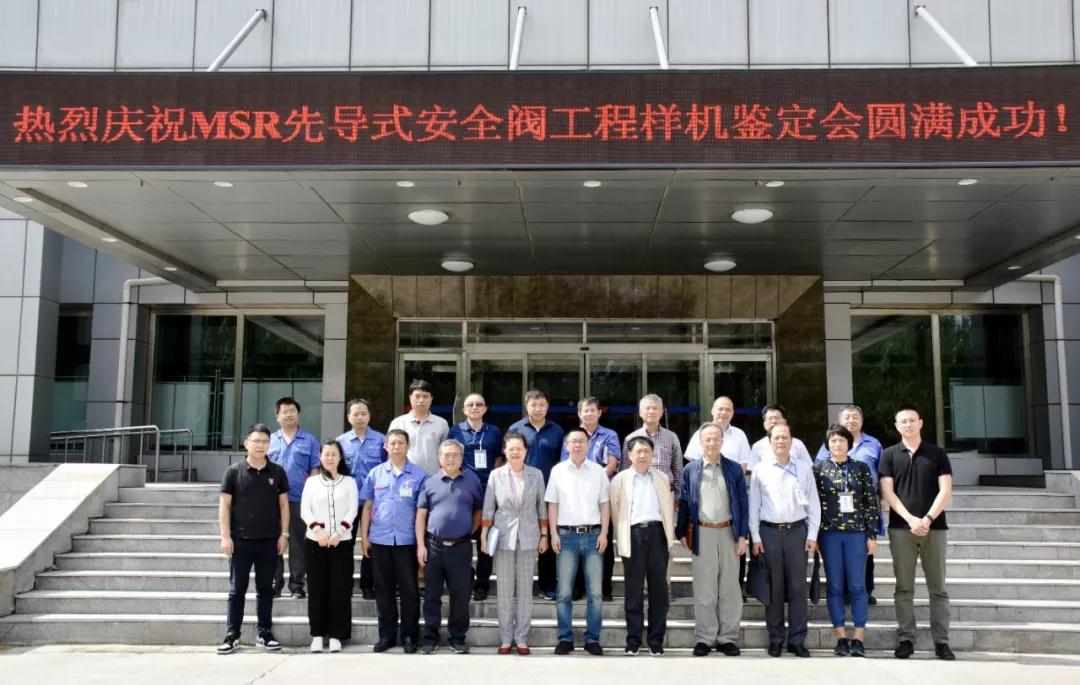 首页 - 菲律宾亚星国际官方网站