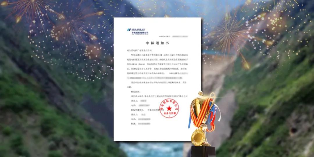 首页 - 菲律宾亚星国际官方网站