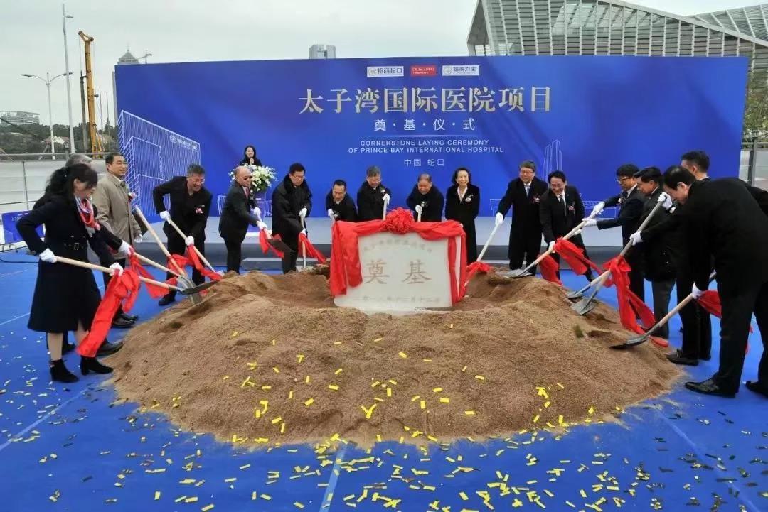 首页 - 菲律宾亚星国际官方网站