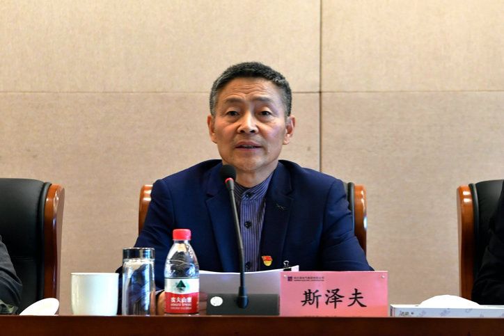 首页 - 菲律宾亚星国际官方网站