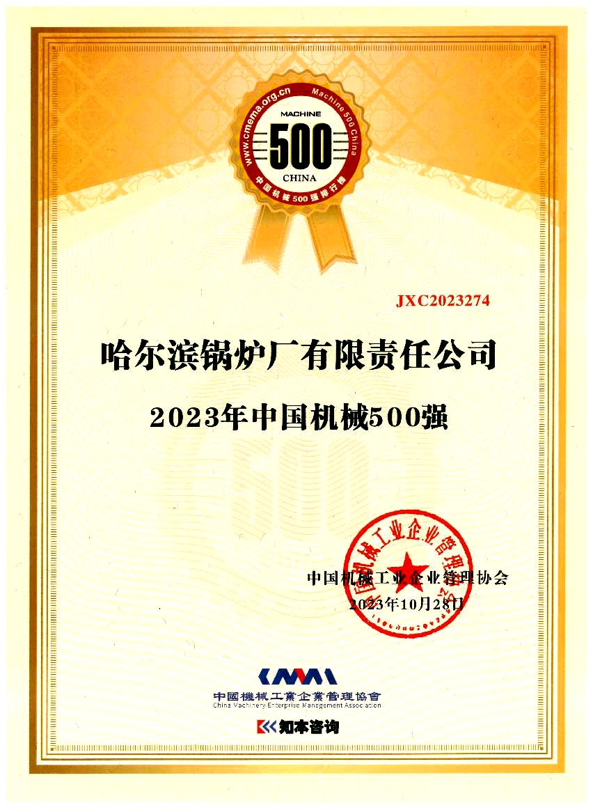 首页 - 菲律宾亚星国际官方网站