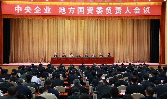 首页 - 菲律宾亚星国际官方网站