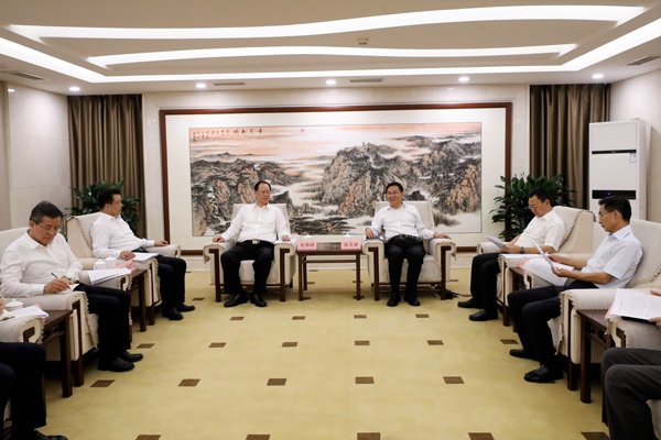 首页 - 菲律宾亚星国际官方网站