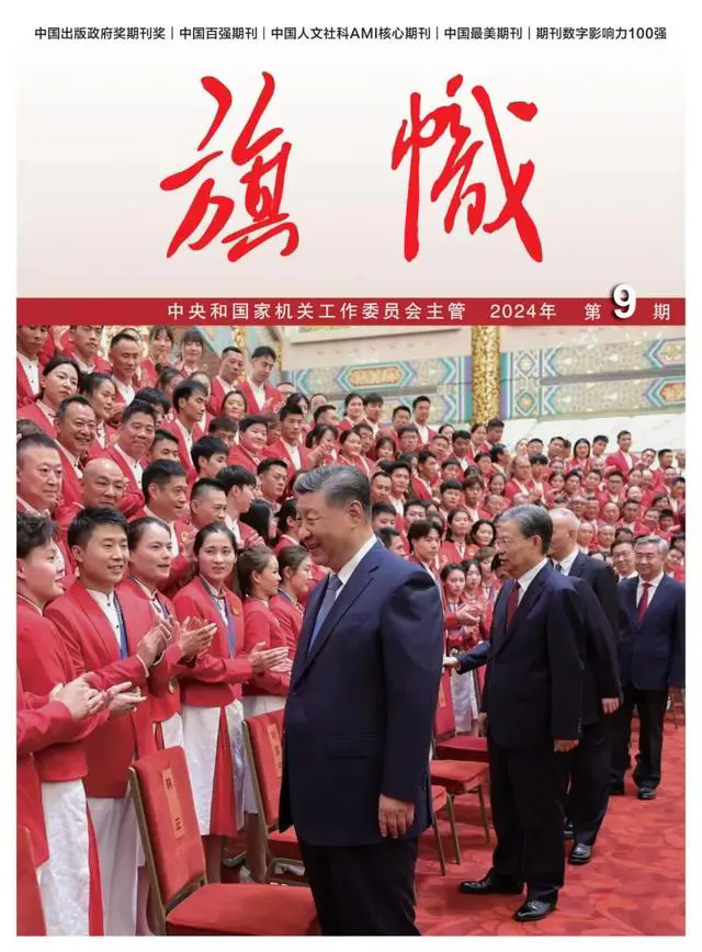 首页 - 菲律宾亚星国际官方网站