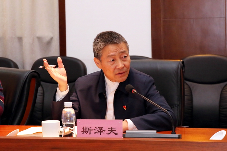 首页 - 菲律宾亚星国际官方网站