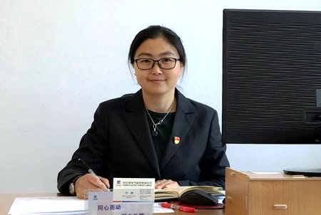 首页 - 菲律宾亚星国际官方网站
