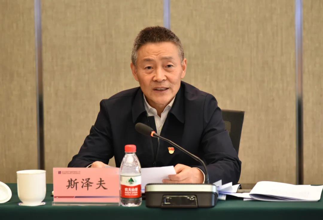 首页 - 菲律宾亚星国际官方网站