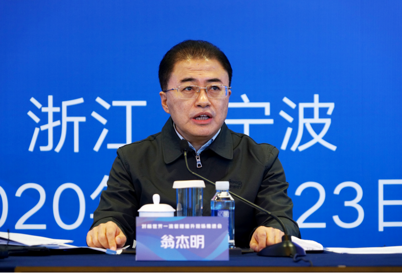 首页 - 菲律宾亚星国际官方网站