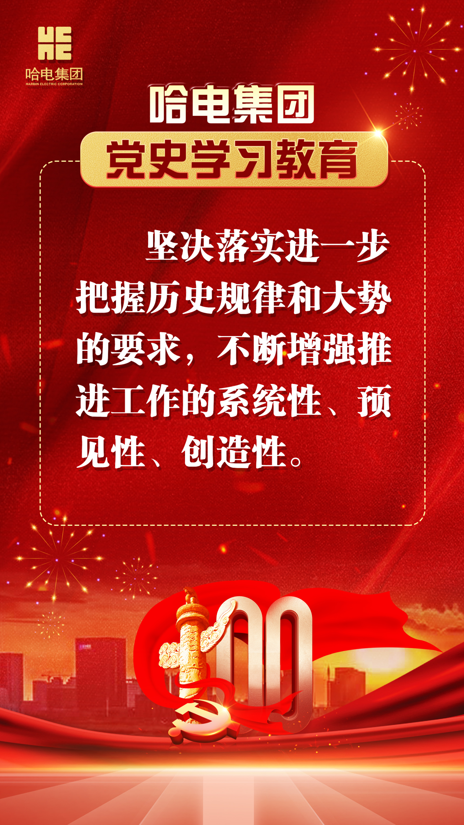 首页 - 菲律宾亚星国际官方网站