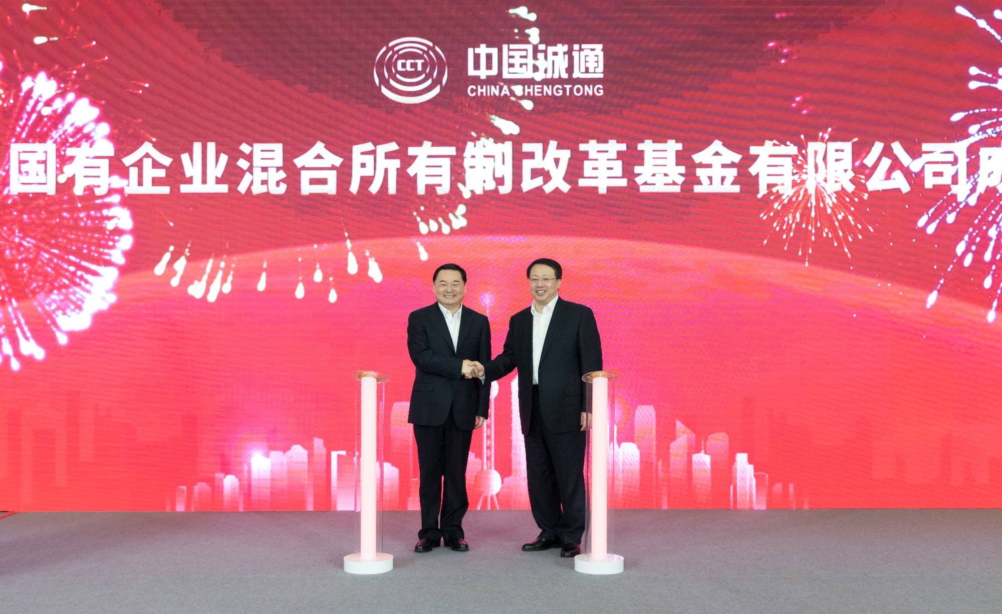 首页 - 菲律宾亚星国际官方网站