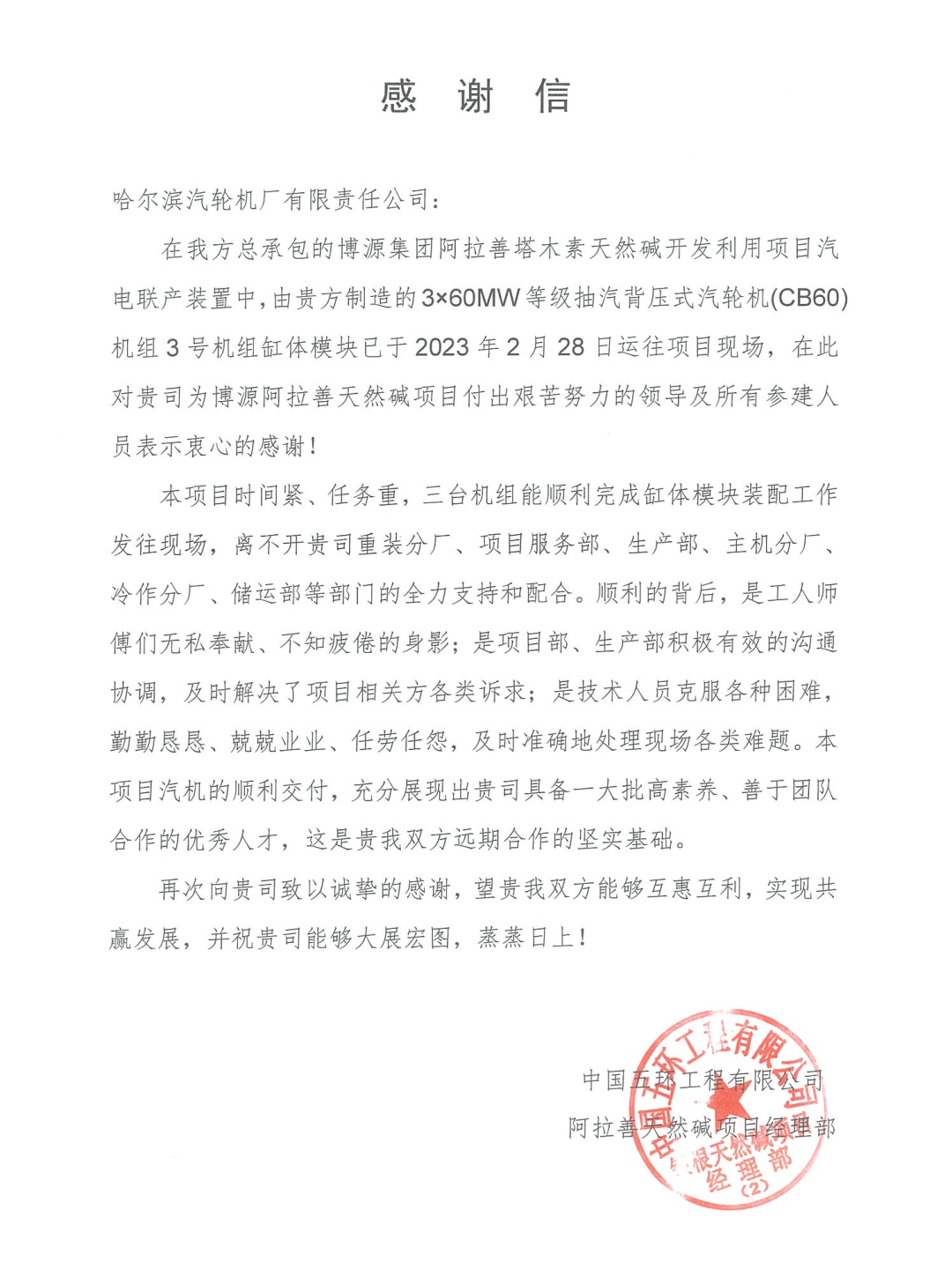 首页 - 菲律宾亚星国际官方网站