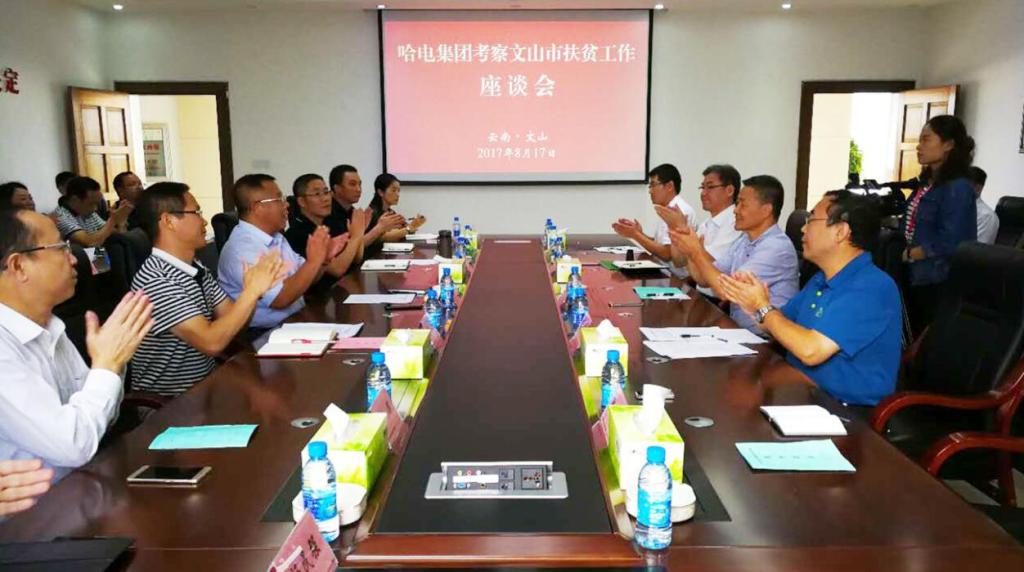 首页 - 菲律宾亚星国际官方网站