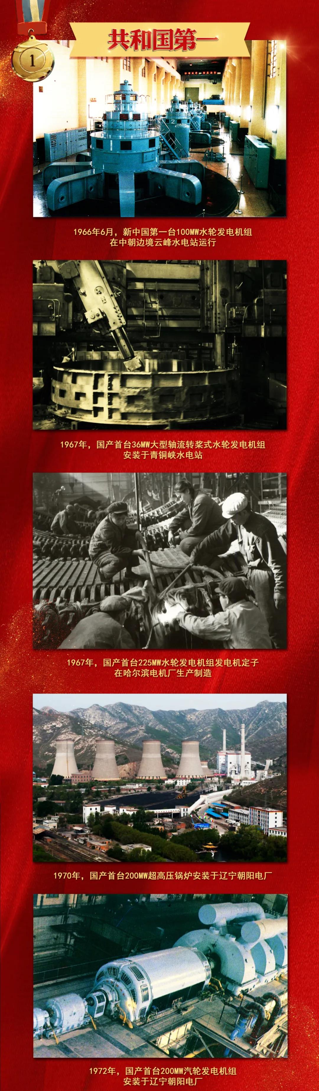 首页 - 菲律宾亚星国际官方网站