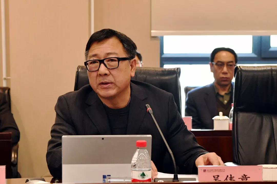 首页 - 菲律宾亚星国际官方网站