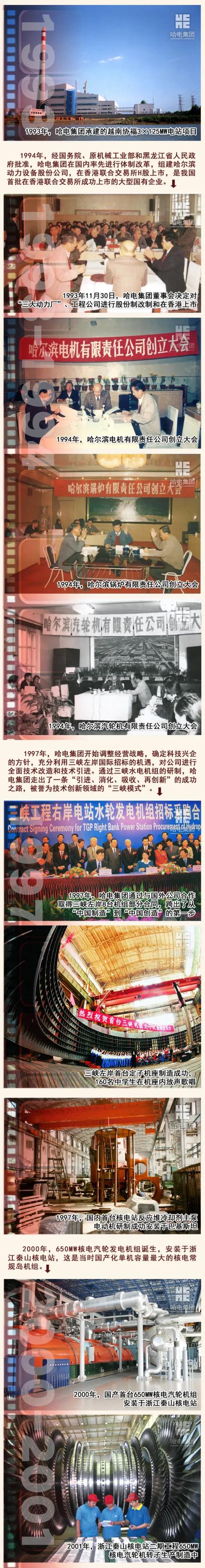 首页 - 菲律宾亚星国际官方网站