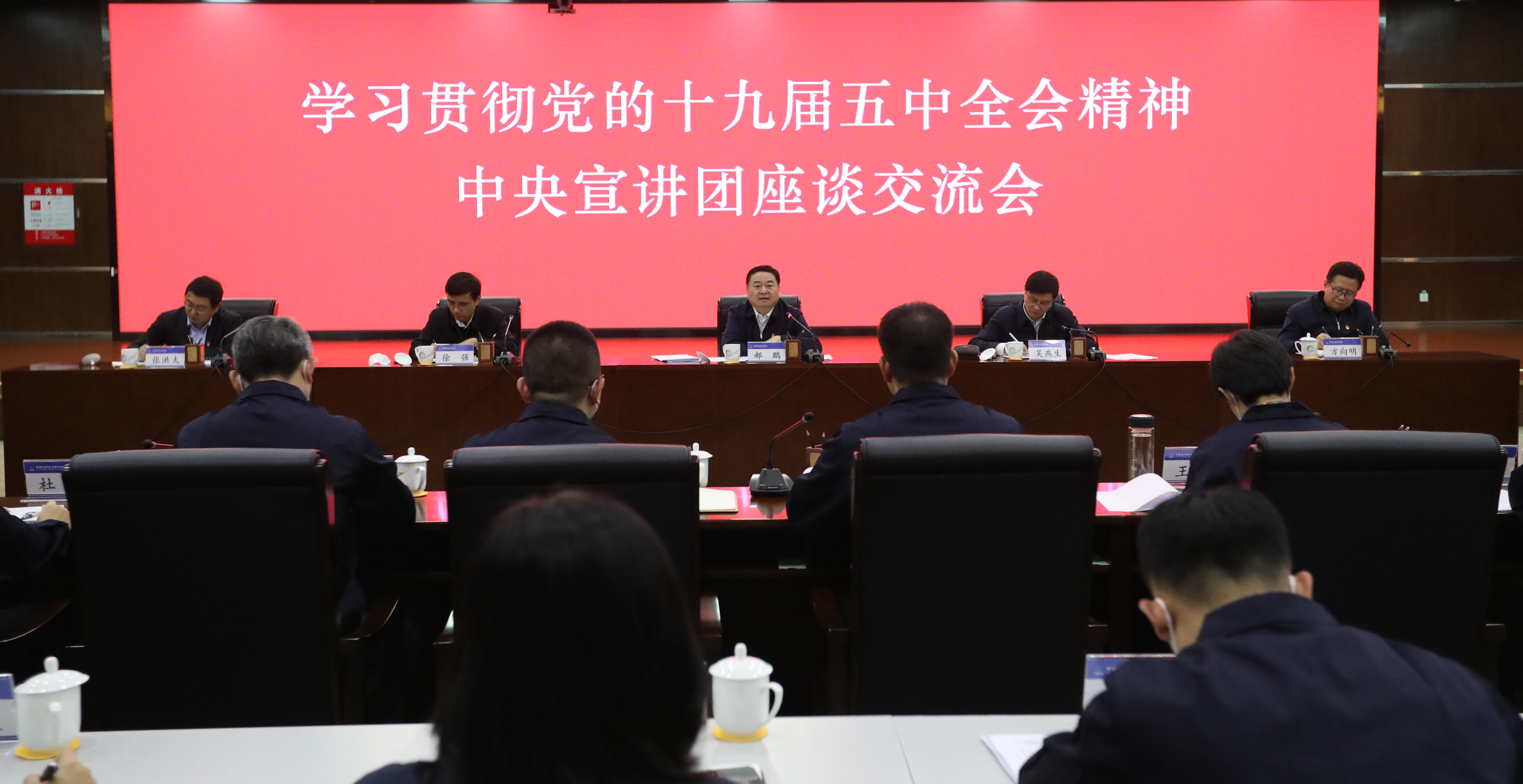 首页 - 菲律宾亚星国际官方网站