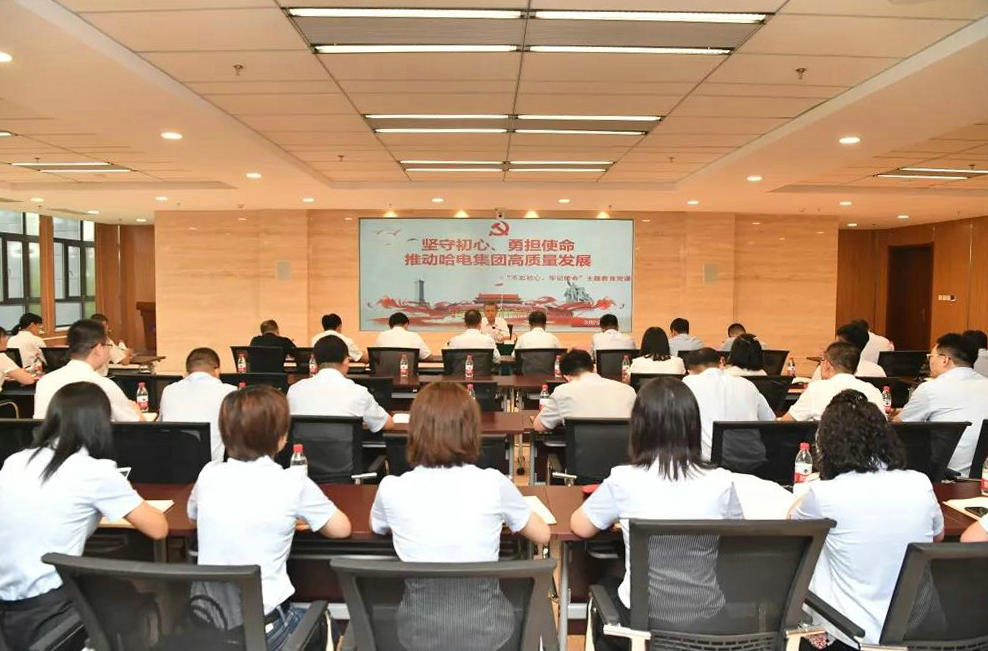 首页 - 菲律宾亚星国际官方网站