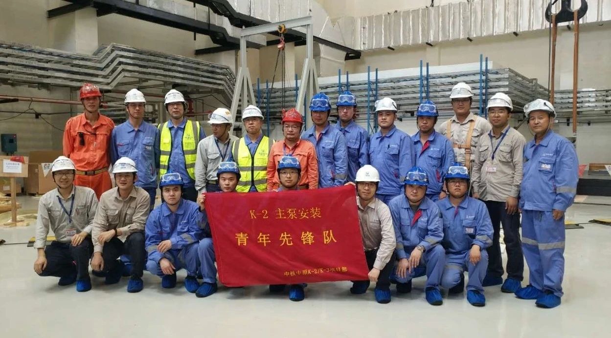 首页 - 菲律宾亚星国际官方网站