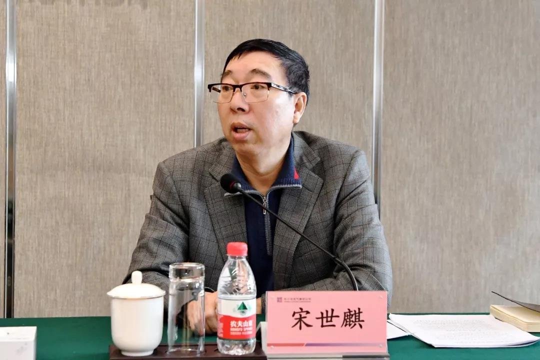 首页 - 菲律宾亚星国际官方网站
