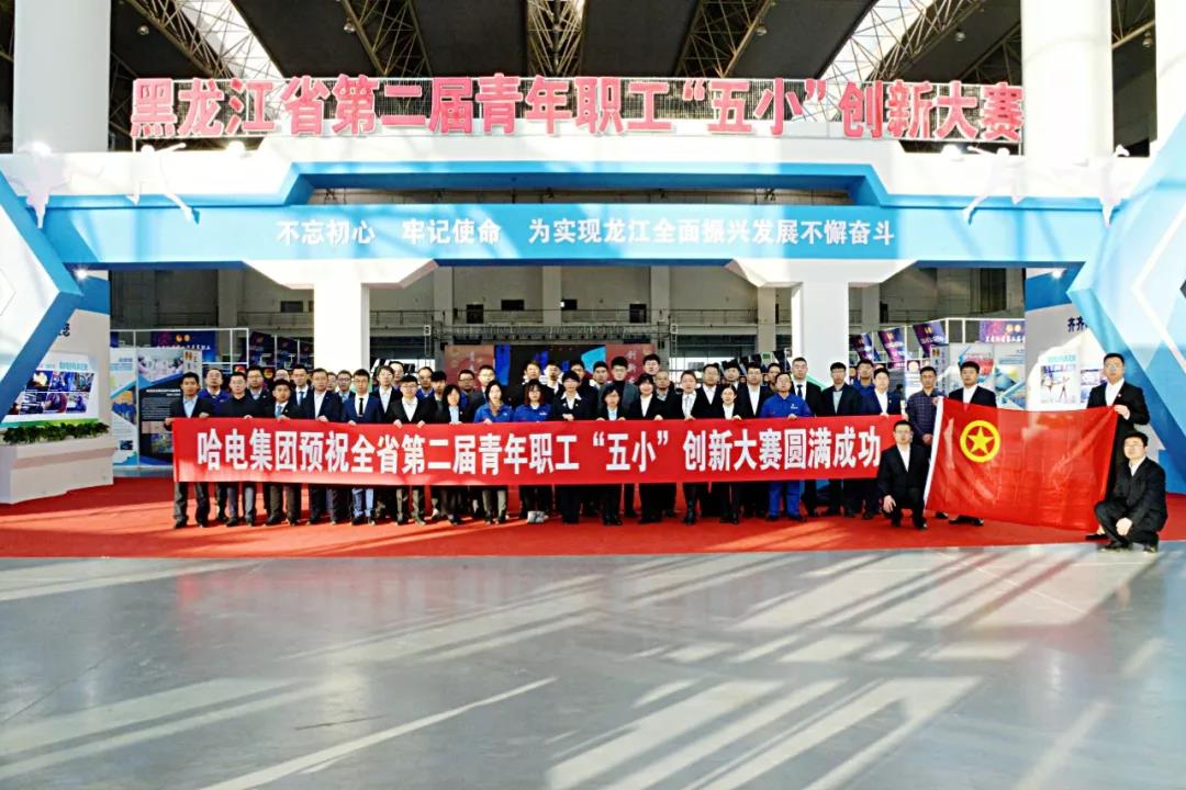 首页 - 菲律宾亚星国际官方网站