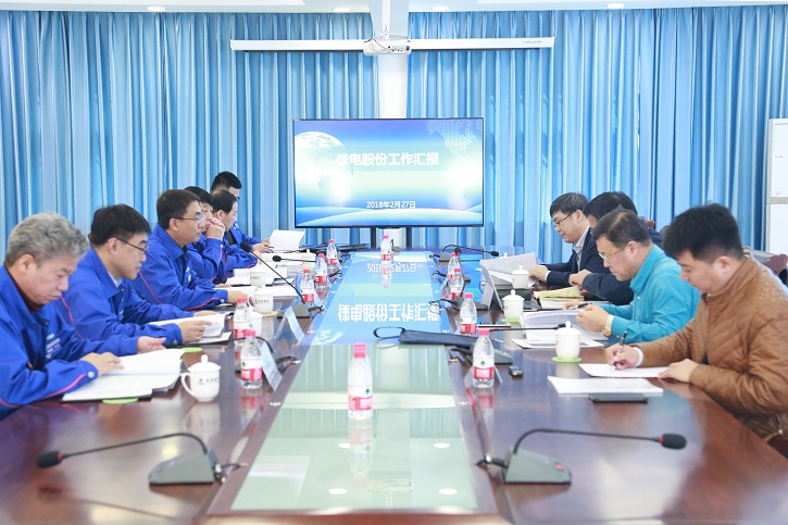 首页 - 菲律宾亚星国际官方网站