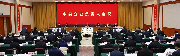 首页 - 菲律宾亚星国际官方网站