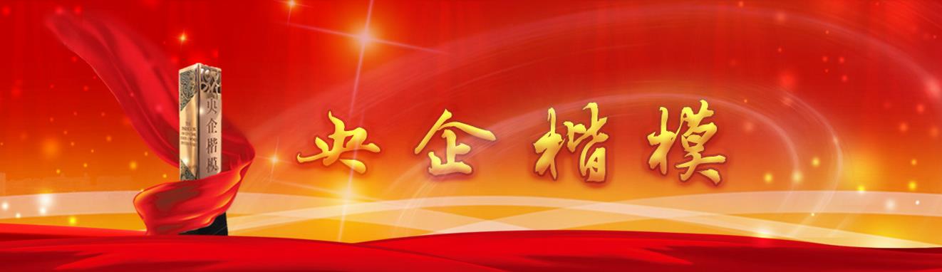 首页 - 菲律宾亚星国际官方网站