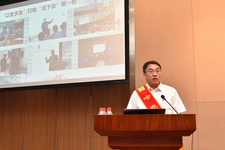 首页 - 菲律宾亚星国际官方网站