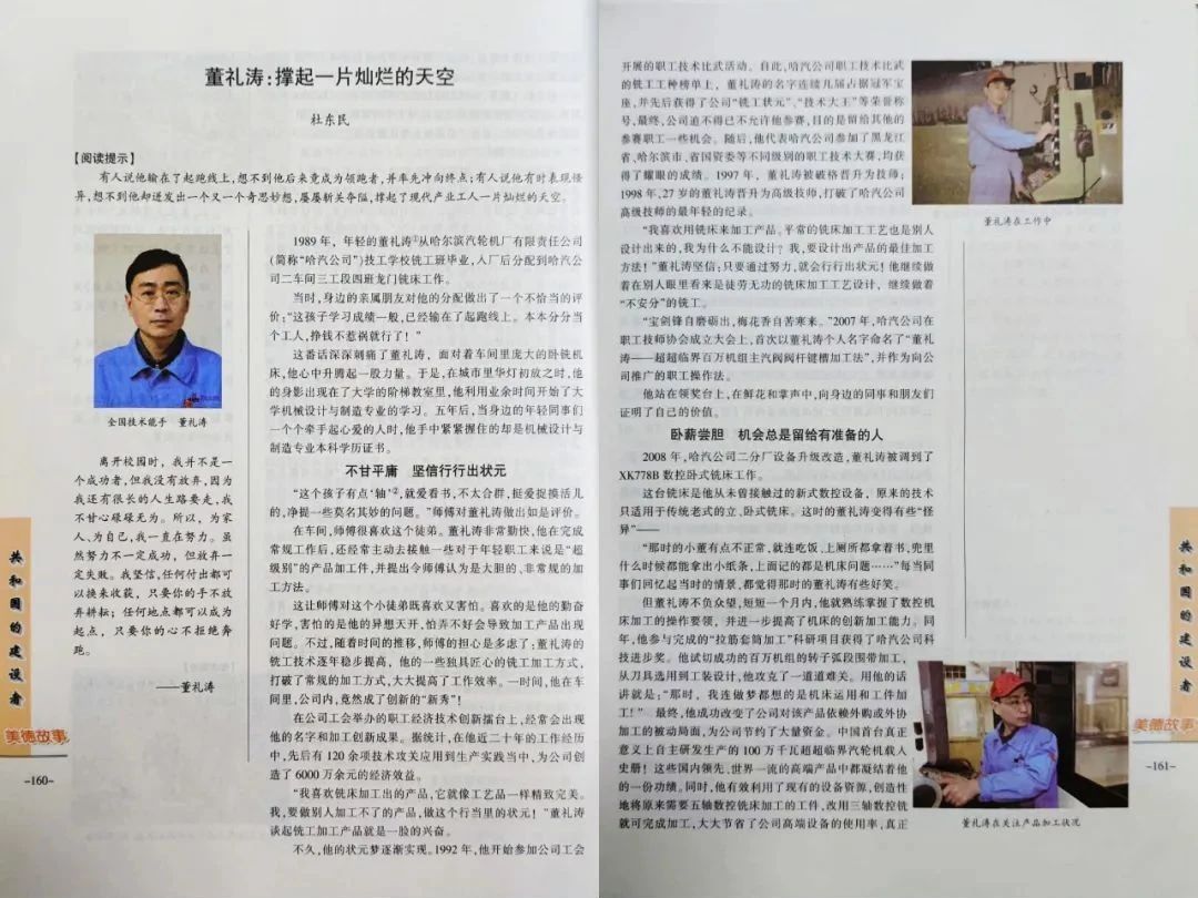 首页 - 菲律宾亚星国际官方网站