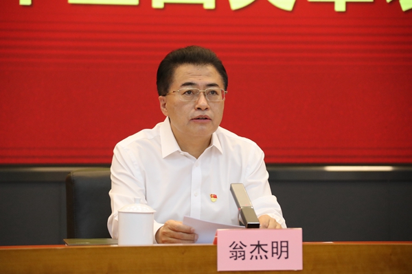 首页 - 菲律宾亚星国际官方网站