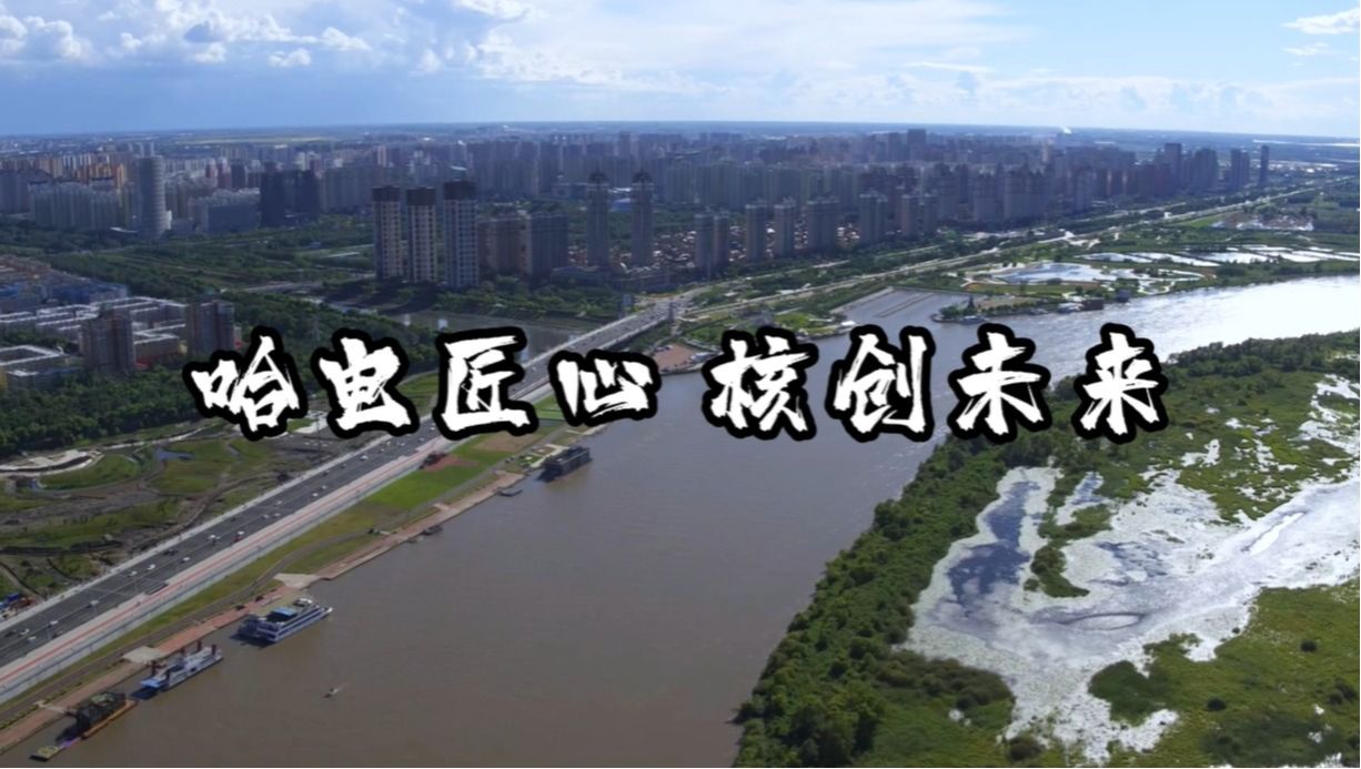 首页 - 菲律宾亚星国际官方网站