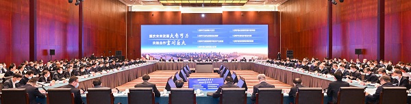 首页 - 菲律宾亚星国际官方网站