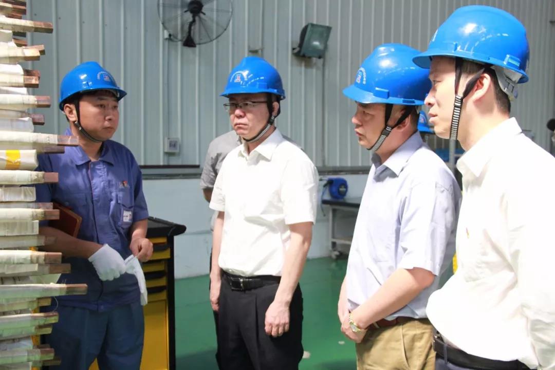 首页 - 菲律宾亚星国际官方网站