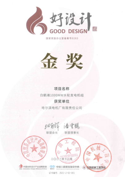 首页 - 菲律宾亚星国际官方网站