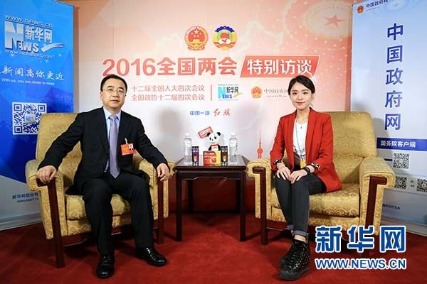 首页 - 菲律宾亚星国际官方网站