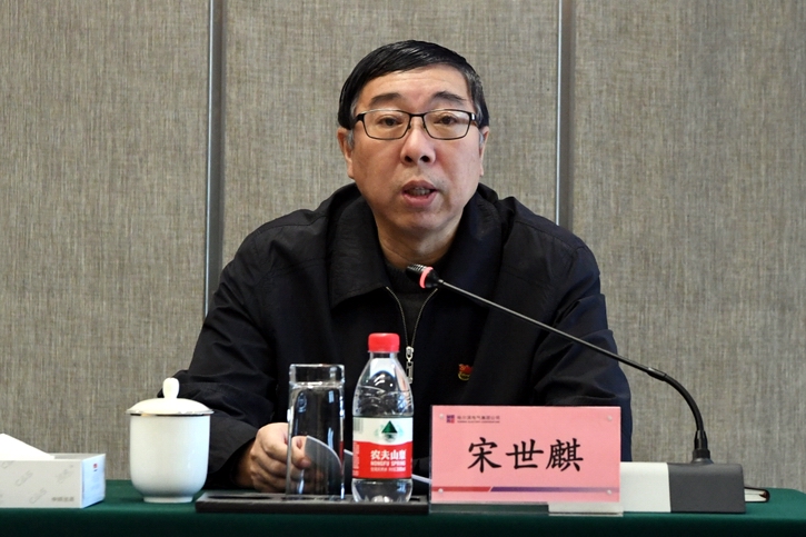 首页 - 菲律宾亚星国际官方网站
