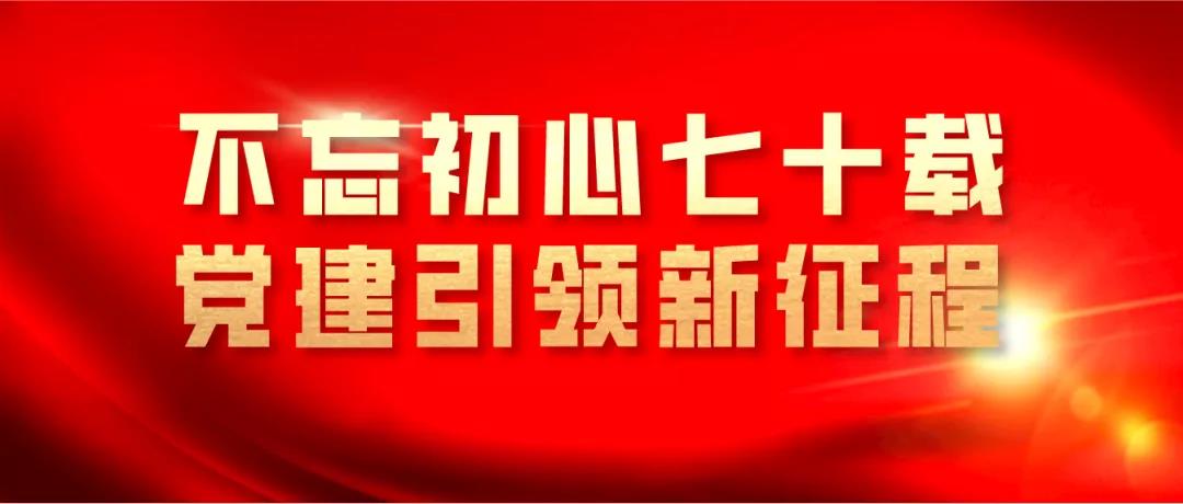 首页 - 菲律宾亚星国际官方网站