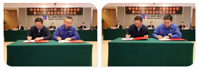 首页 - 菲律宾亚星国际官方网站