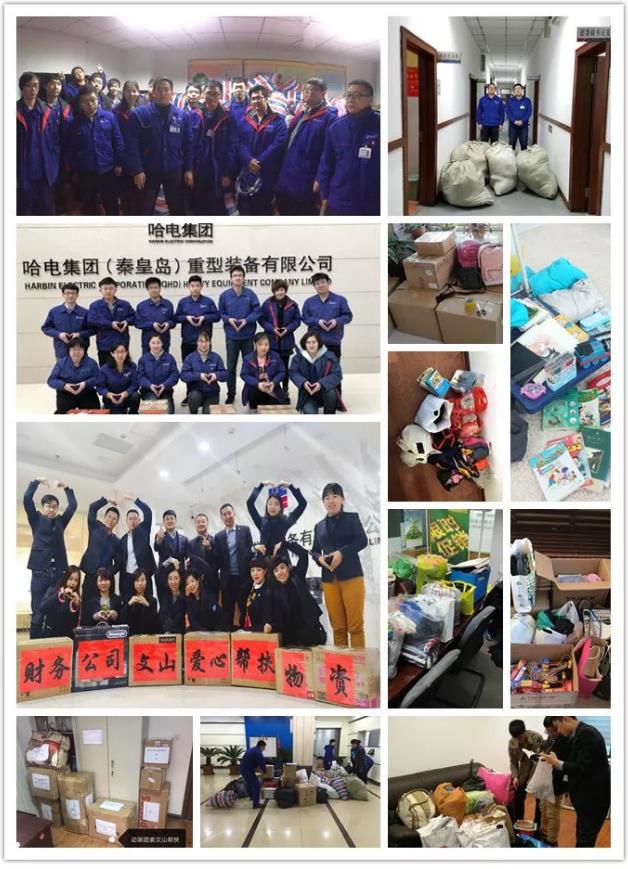 首页 - 菲律宾亚星国际官方网站